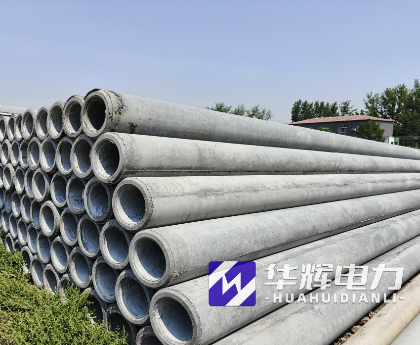 嘉禾12米水泥电线杆